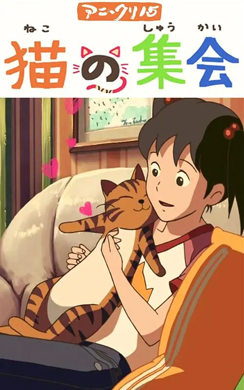色视频在线播放